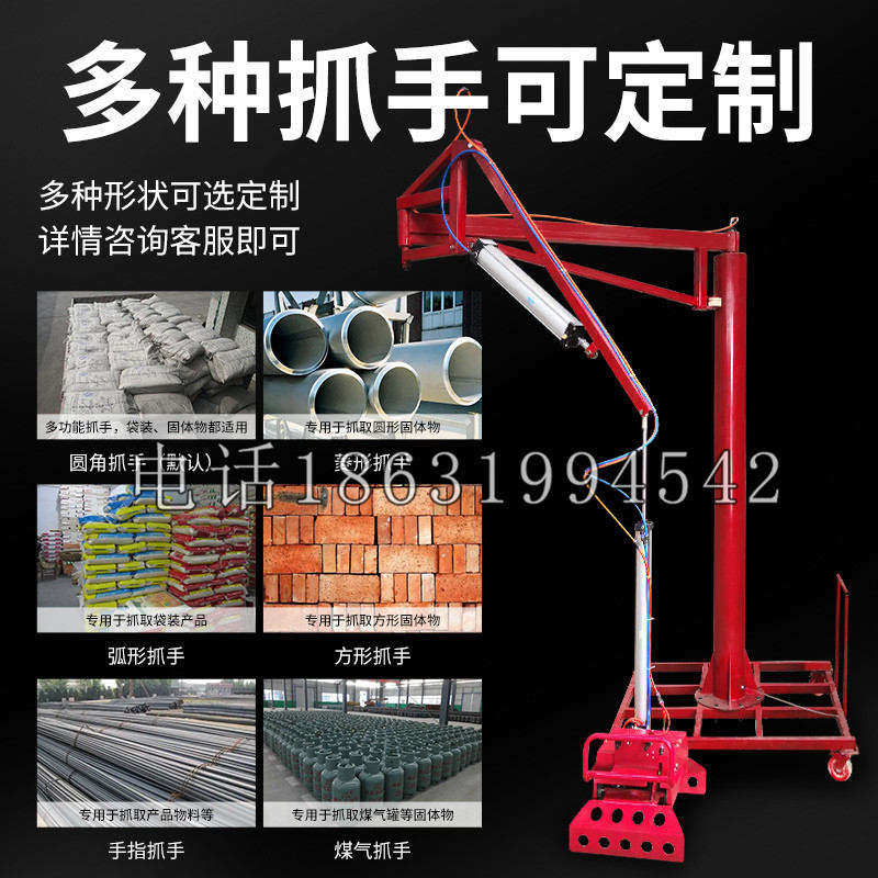 献县schunk气缸|德国schunk机械抓手1315983|DPG-PLUS 80-1-AS代理商