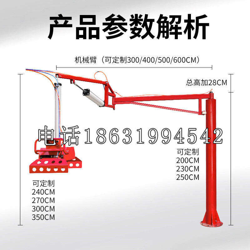 献县schunk雄克机械抓手PGN-plus系列0372092|PGN-plus 64-1-AS-KVZ